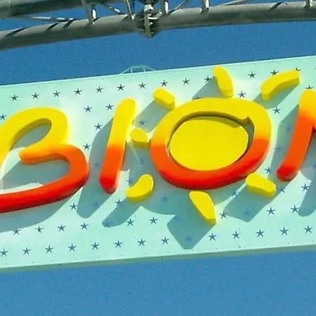 דירה Charming In The Center Of ביביונה